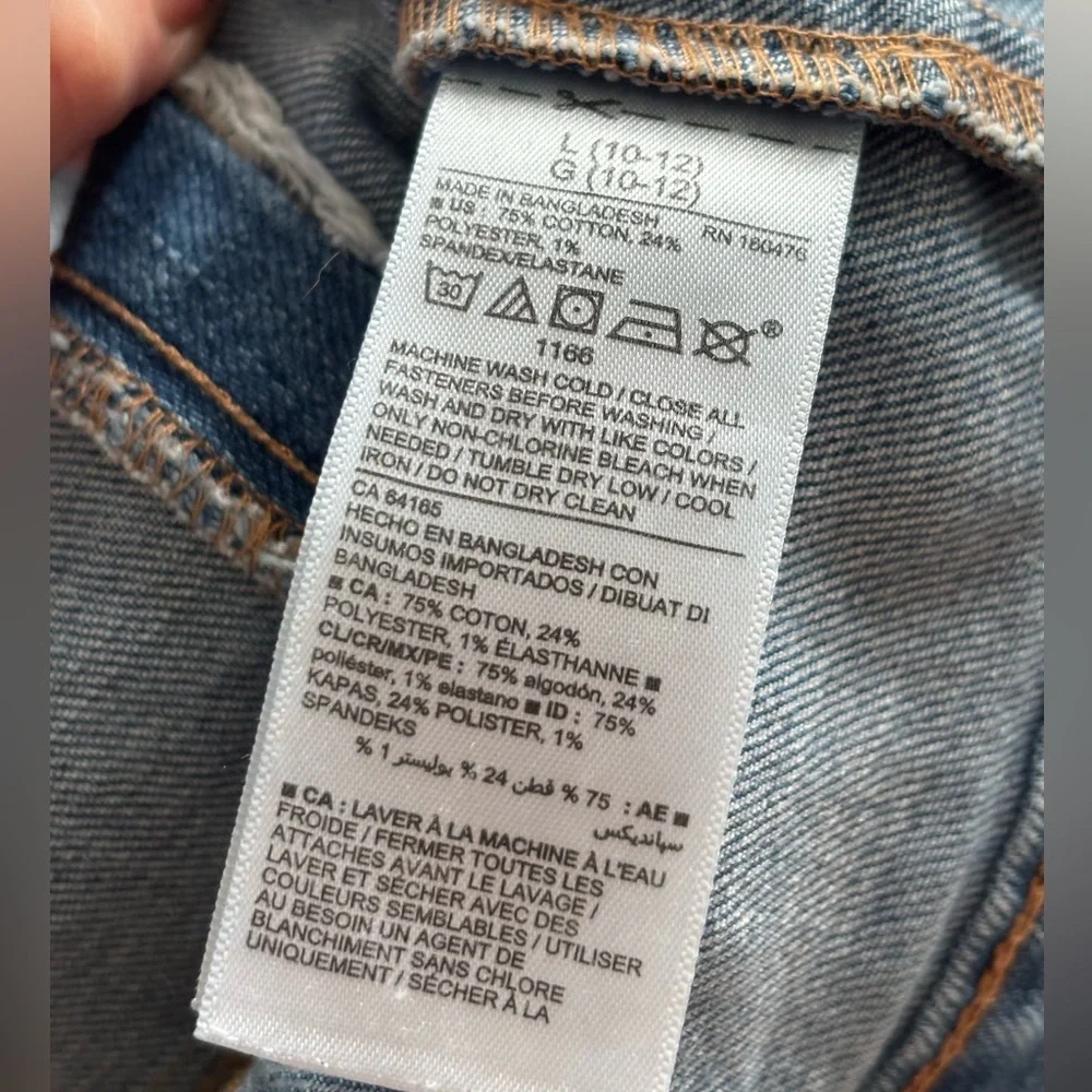 Trendy Old Navy Kid’s Classic Blue Denim Vest | Size 10/12